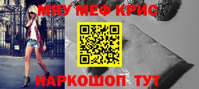 героин Нарткала