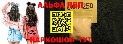 героин Нарткала