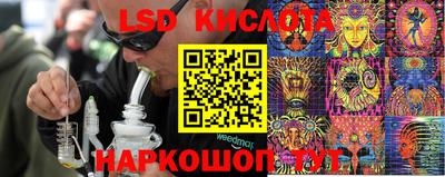 прущая мука Наро-Фоминск