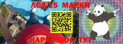 прущая мука Наро-Фоминск