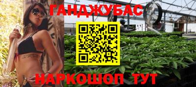 прущая мука Наро-Фоминск