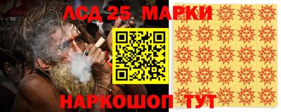 кокс Нальчик