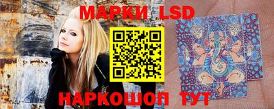 прущая мука Наро-Фоминск
