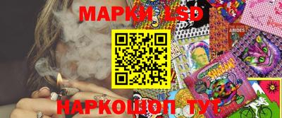 героин Нарткала
