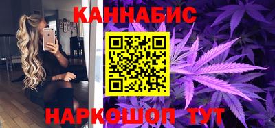 героин Нарткала