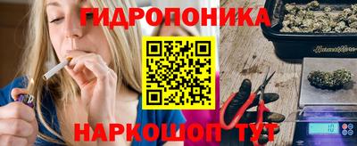 прущая мука Наро-Фоминск