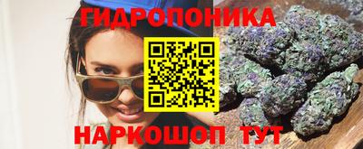 героин Нарткала