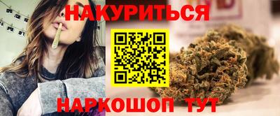 прущая мука Наро-Фоминск
