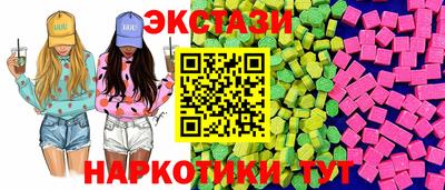 героин Нарткала