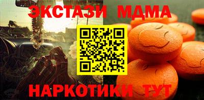 метадон Новокубанск