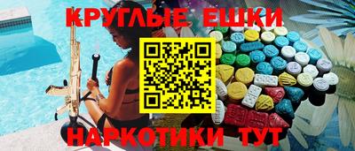 кокс Нальчик