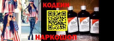 героин Нарткала