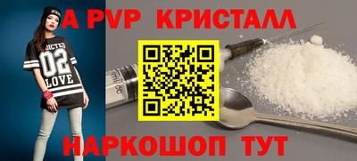 героин Нарткала