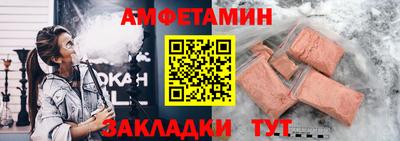 кокс Нальчик