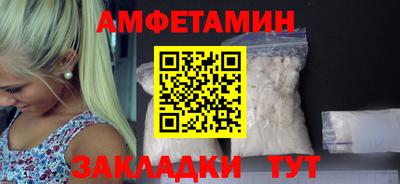 метадон Новодвинск