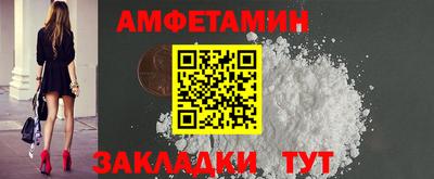прущая мука Наро-Фоминск