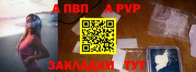 метадон Новодвинск
