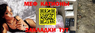 СК Новозыбков