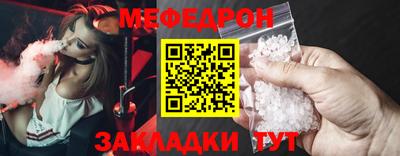 героин Нарткала